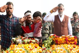 Sagar Jawan Martyred