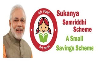 Sukanya Samriddhi scheme