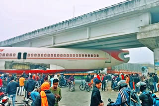 AIRPLANE STUCK IN OVERBRIDGE IN MOTIHARI