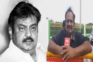 Supergood subramani about Vijayakanth