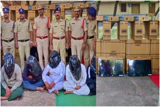 Nine Arrested for Selling Duplicate TV