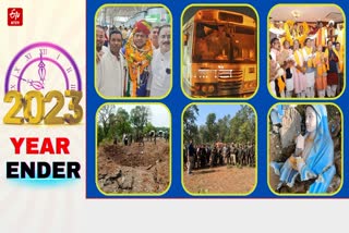 Bastar year ender 2023