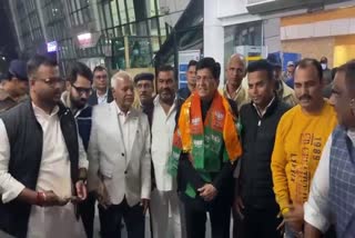 piyush goyal reached udaipur