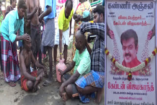 vijayakanth fans tribute