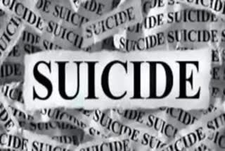 head master commits suicide in Govt Urban High School Nagaon