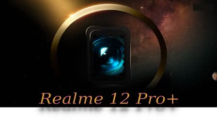 Realme 12 Pro+ Launch Date