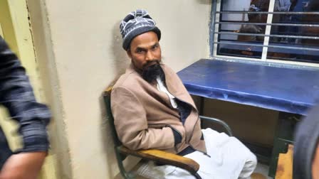 Maulana raped woman