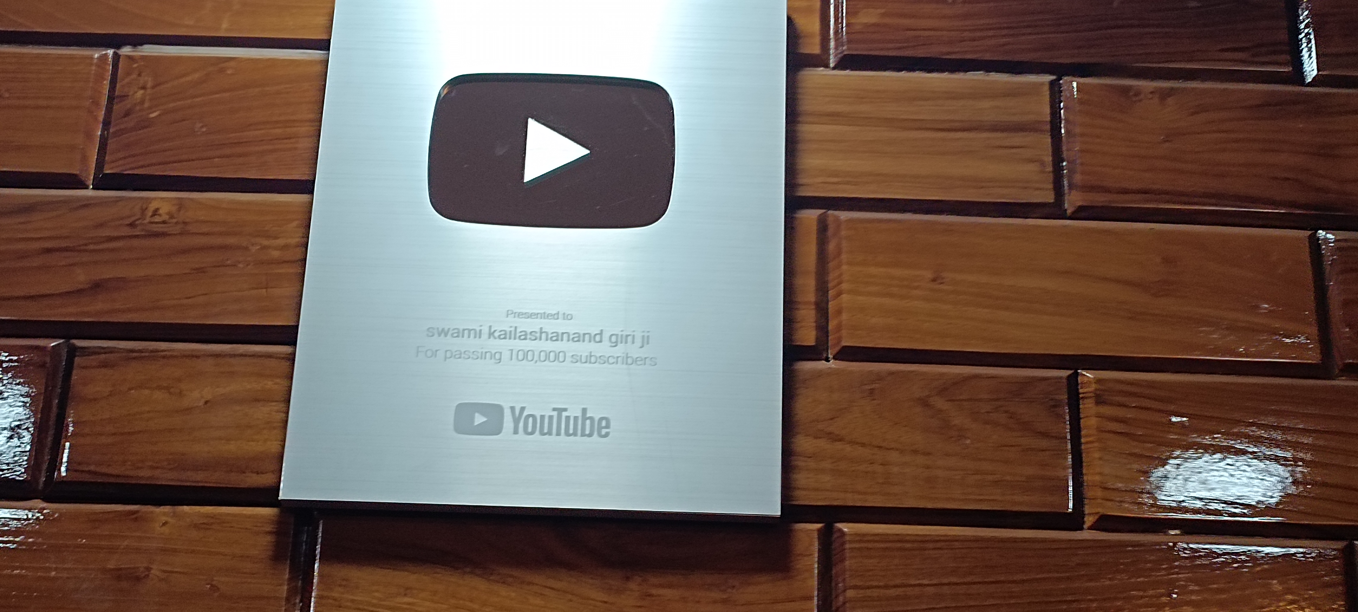 YouTube Silver Button