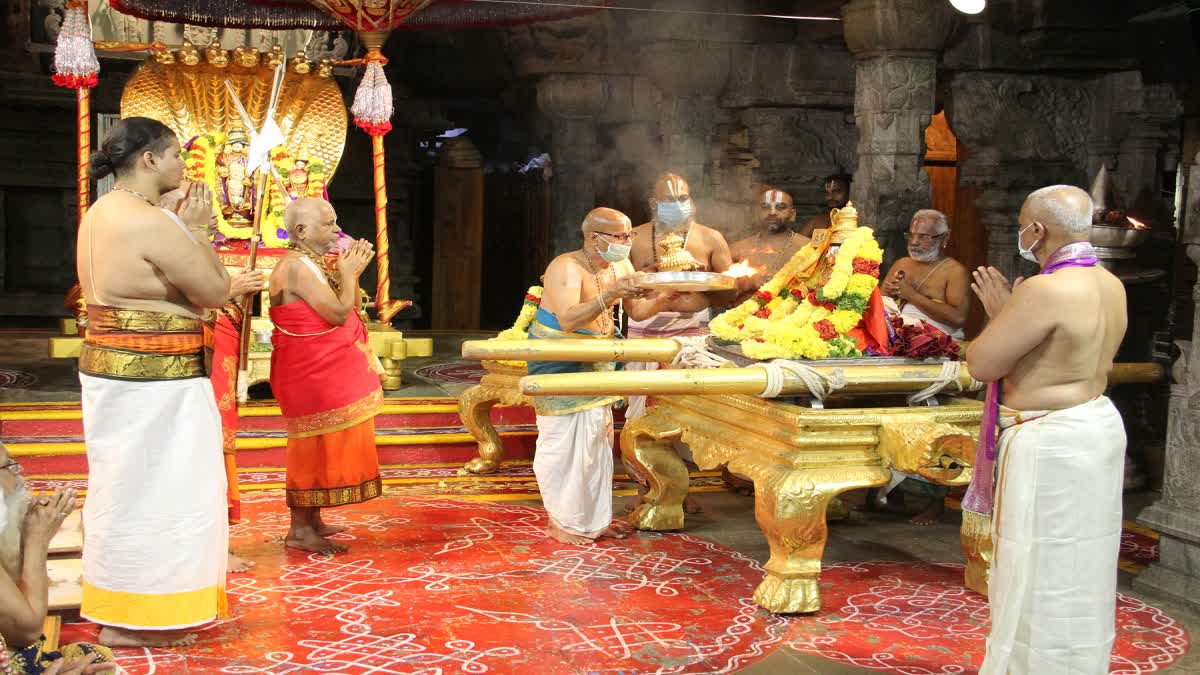 Tirumala Srivari Adhyayanostavam