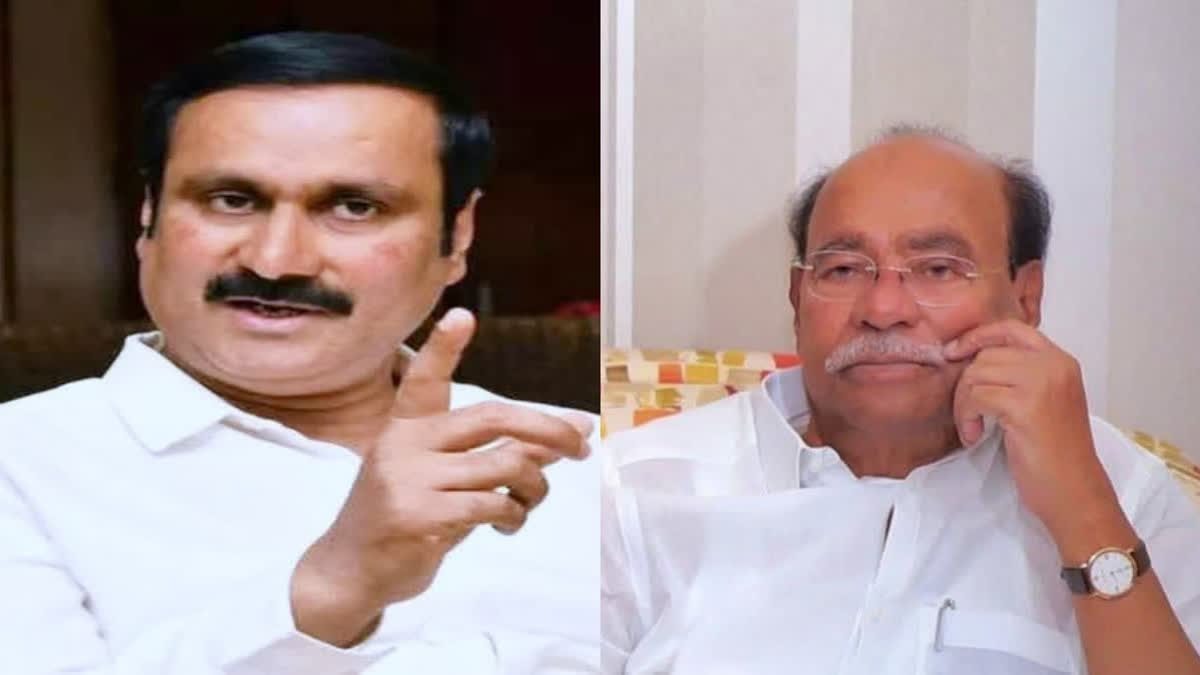 Father Vs Son Clash In PMK Party: What Is The Reason Behind The Conflict?