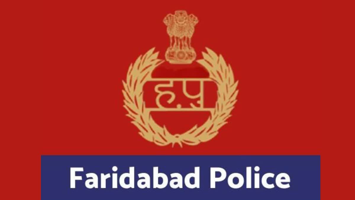 newborn Body found in Faridabad