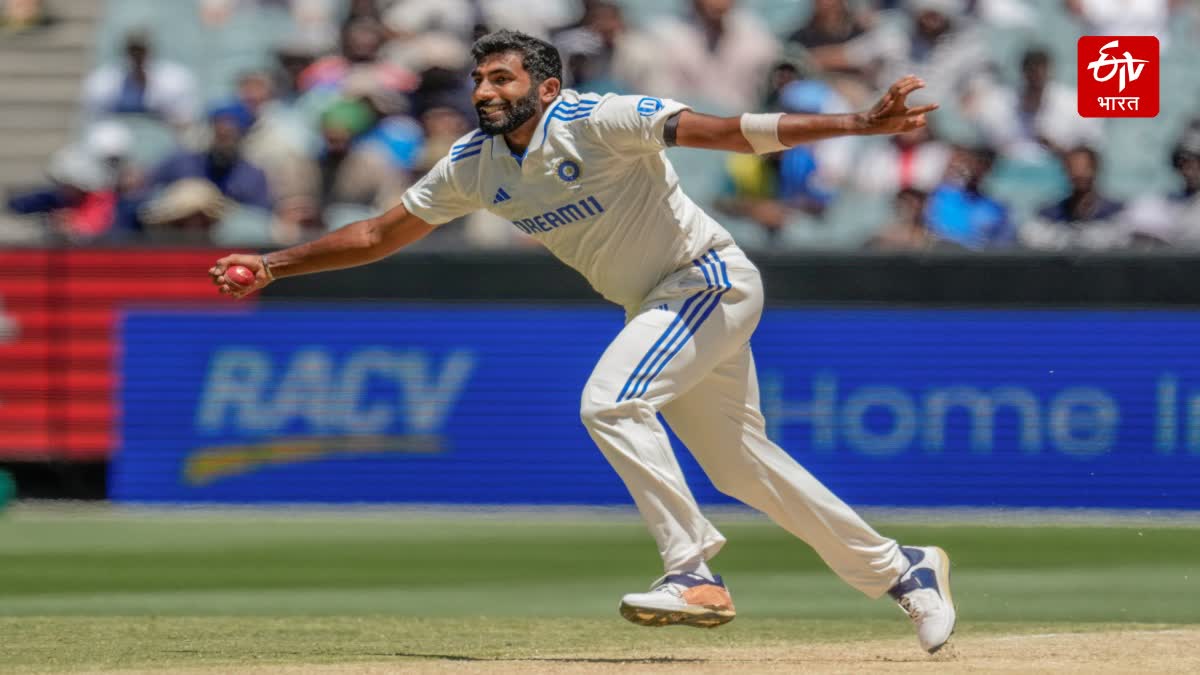 Jasprit Bumrah Records