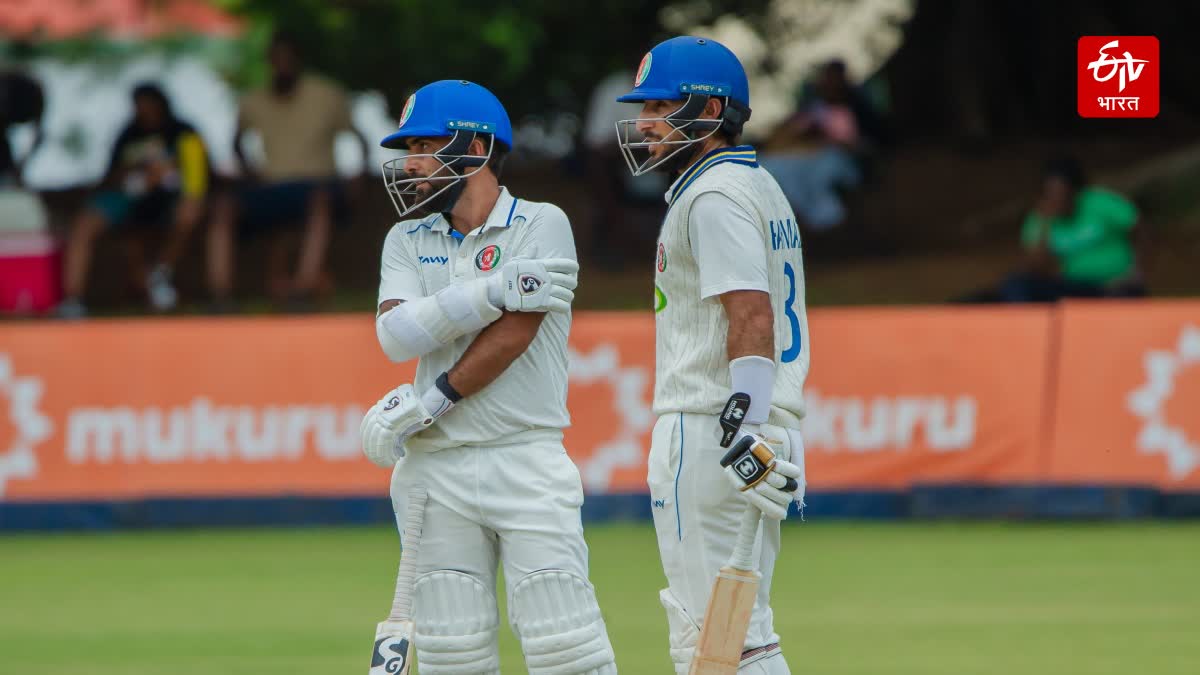 Wicketless Day in Test Cricket