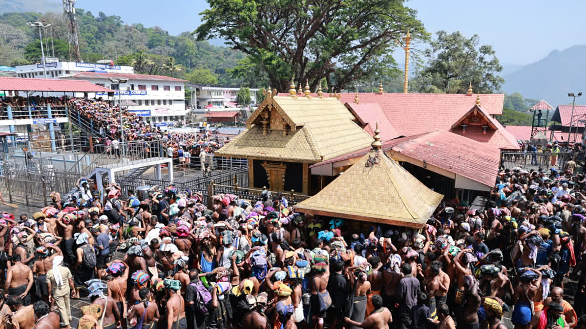 SABARIMALA MAKARA JYOTHI  MAKARAVILAKKU DATE  SABARIMALA NEWS  ശബരിമല മകരവിളക്ക് മഹോത്സവം