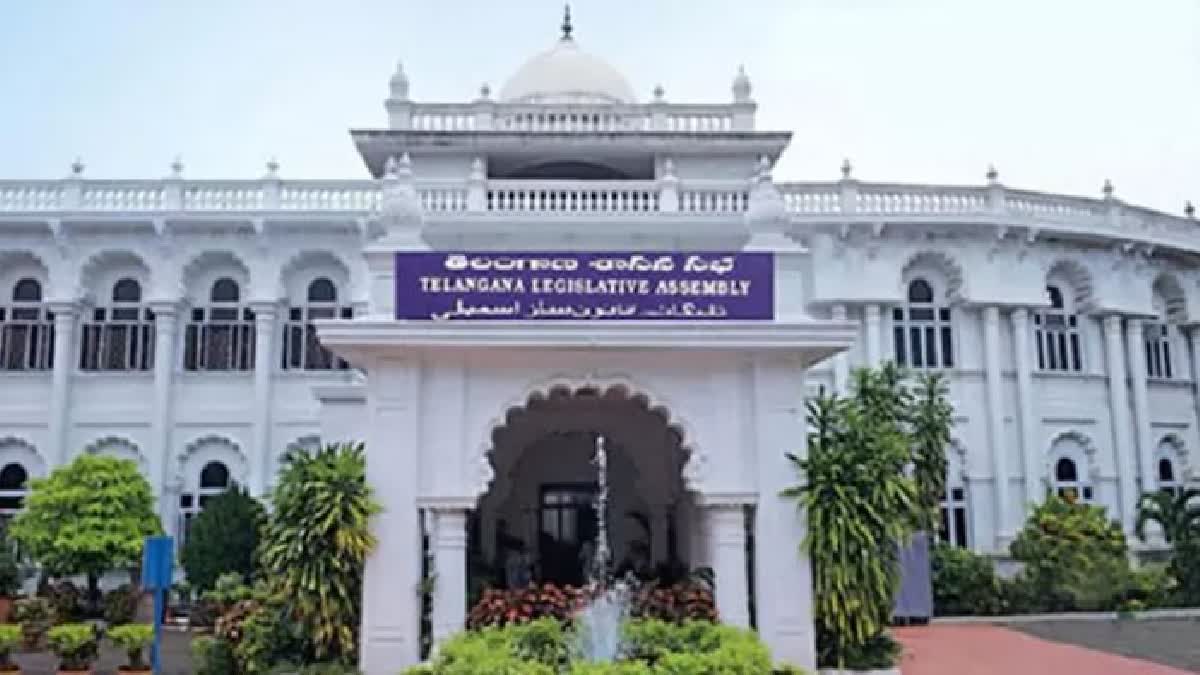 Telangana Assembly Session 2025