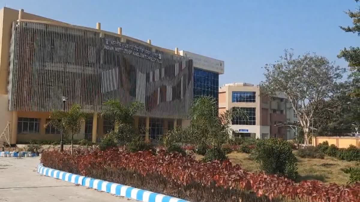 IIHT COLLEGE CAMPUS IN PHULIYA