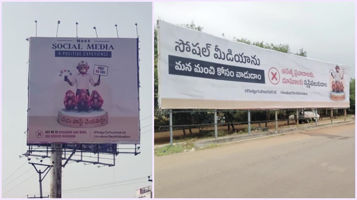 Hoardings And Flexes Are Circulating in Some Cities