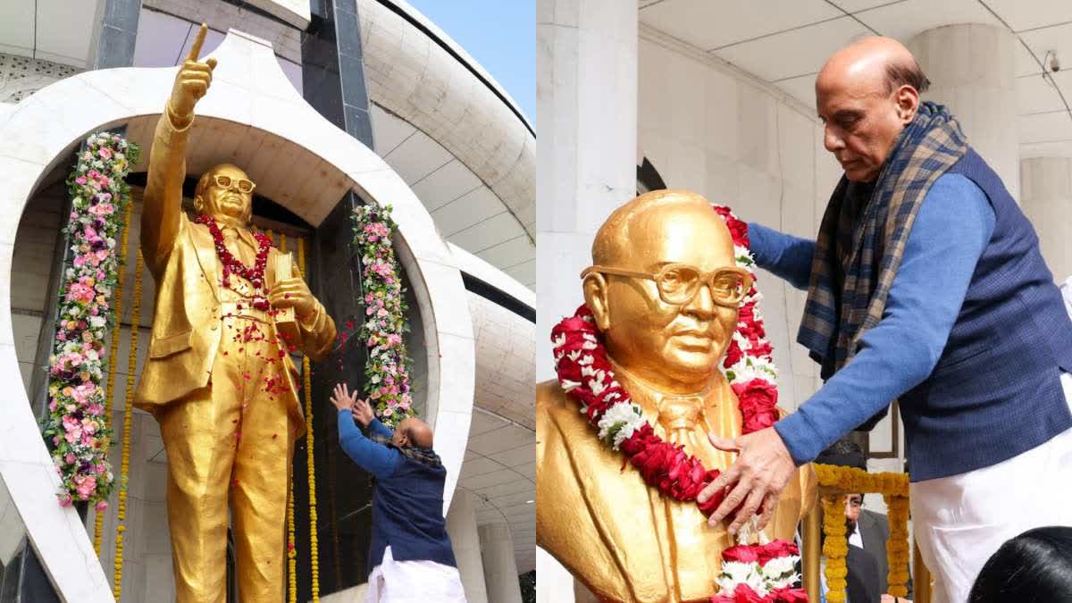 MINISTER RAJNATH SINGH VISIT INDORE