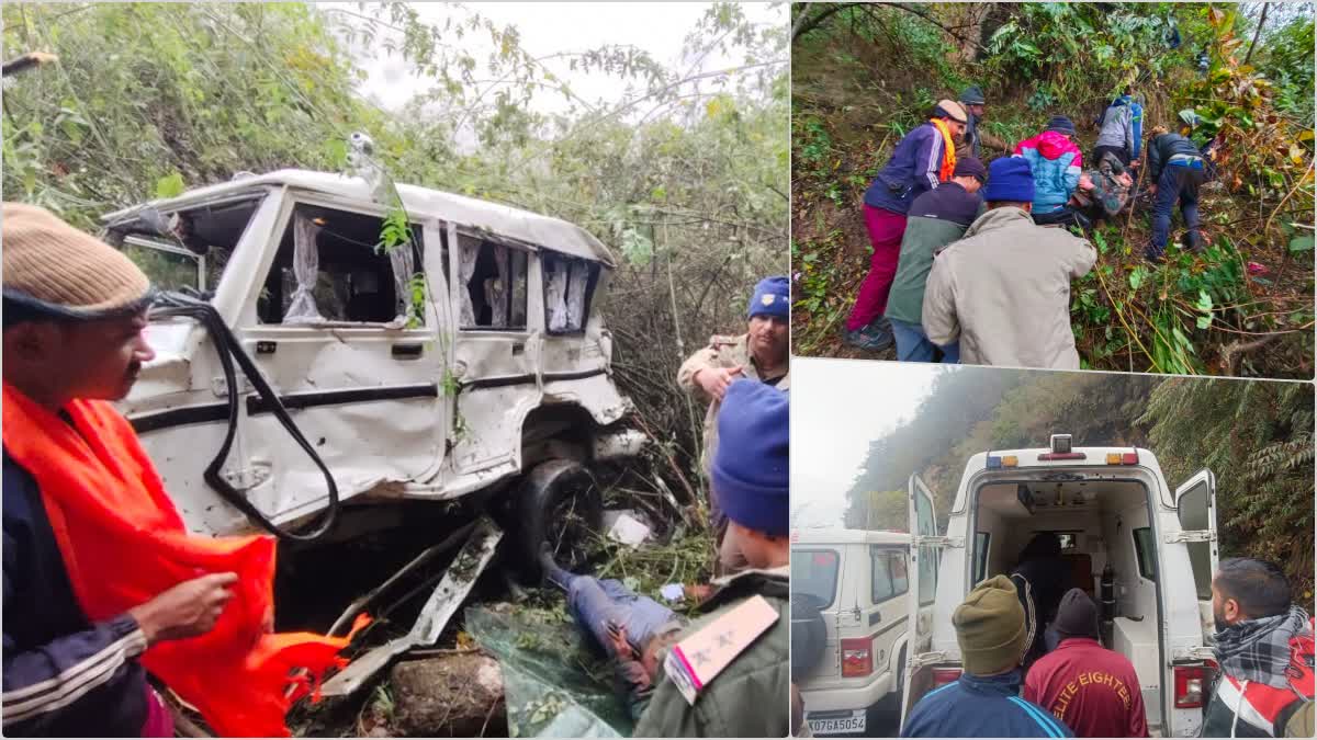 CAR FALLS INTO DITCH IN SRINAGAR