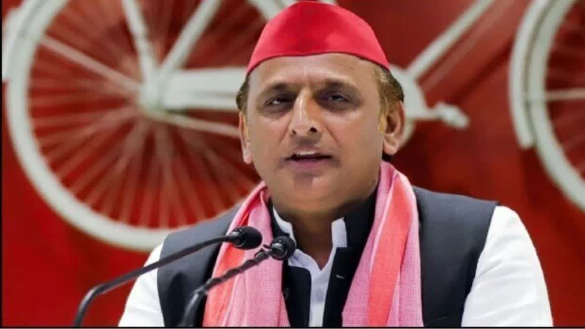 AKHILESH YADAV Press Conference