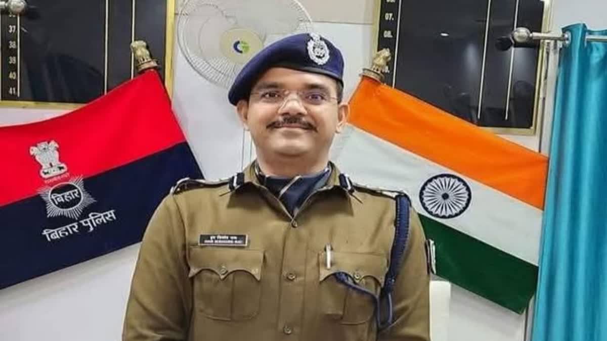 IPS हरकिशोर राय