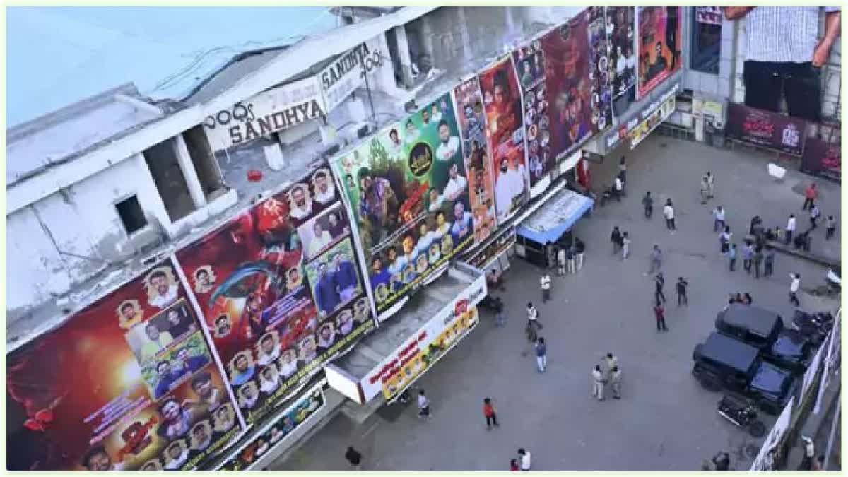 Sandhya Theatre Management Answer to Police Notice