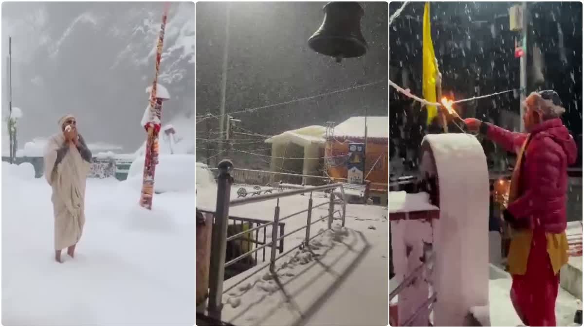 Yamunotri Snowfall