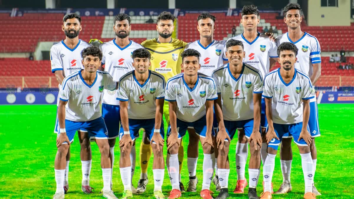 SANTOSH TROPHY KERALA  SANTOSH TROPHY FINAL MATCH  സന്തോഷ് ട്രോഫി കേരളം  സന്തോഷ് ട്രോഫി ഫൈനൽ മത്സരം