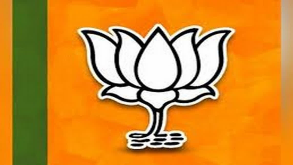 U'khand: BJP Announces Candidates For All 11 Mayoral Seats