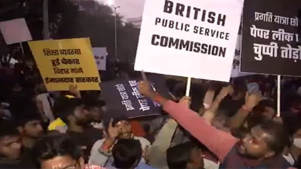 BPSC ASPIRANTS PROTEST