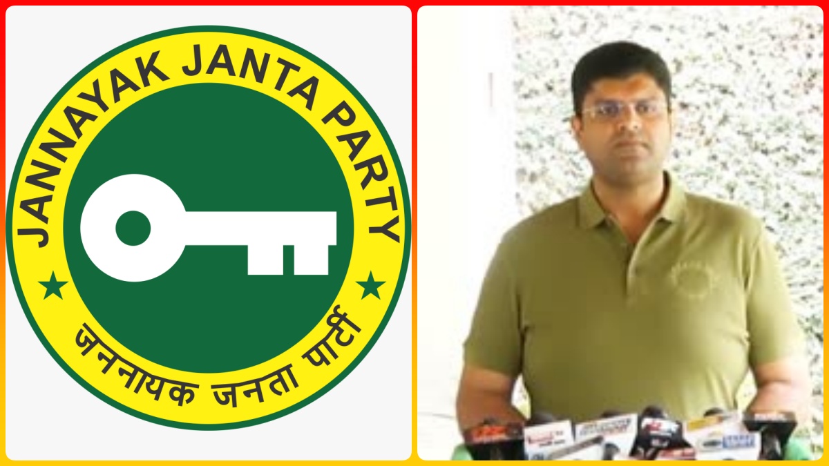 Dushyant Chautala JJP