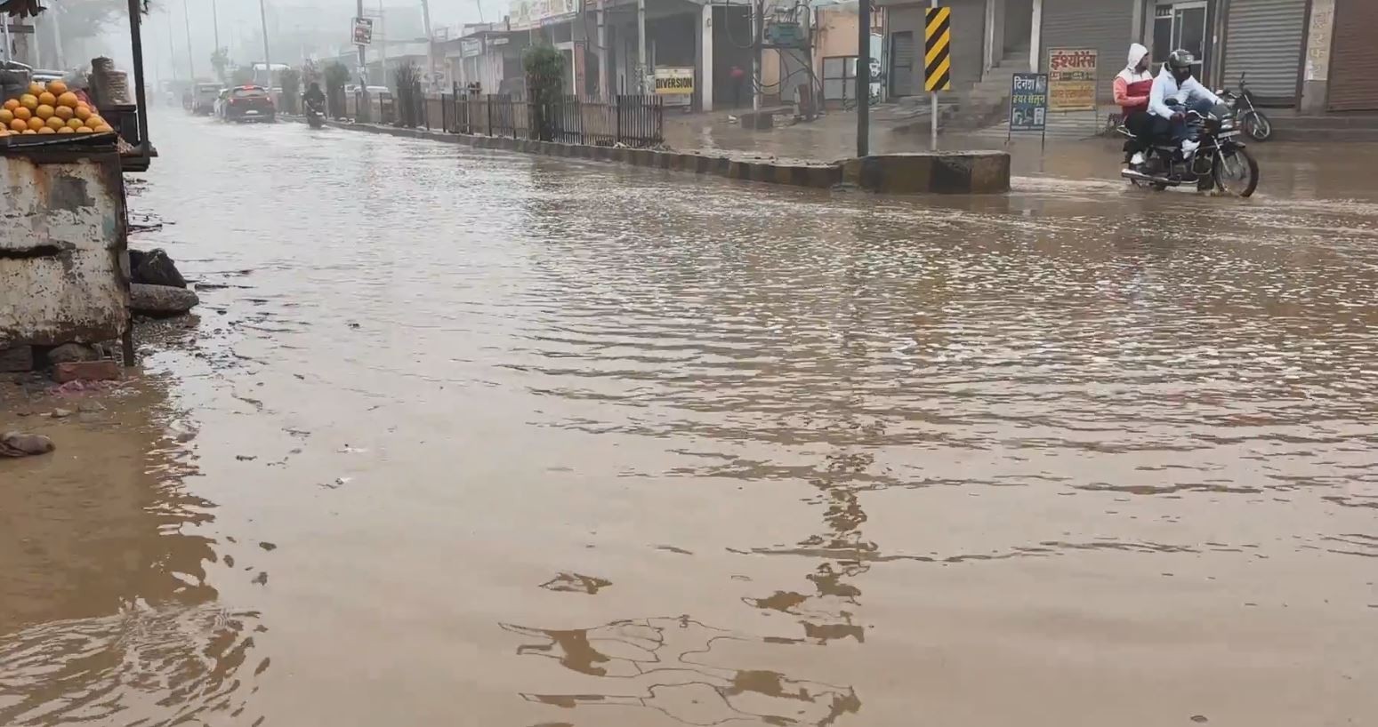 Waterlogging in Charkhi Dadri