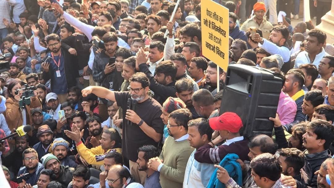 Patna Student Agitation