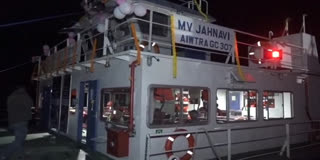 Night ferry service suspended between Aflamukh-Nimati