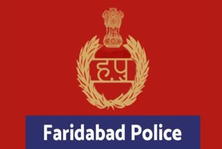 newborn Body found in Faridabad