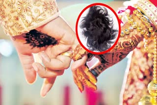 Man Cheats Women By Creating Fake Profile In Matrimony