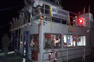 Night ferry service suspended between Aflamukh-Nimati