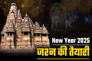 KHAJURAHO NEW YEAR CELEBRATION