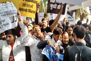 BPSC candidates Protest in Patna