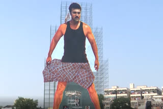 Ram Charan  Cut Out