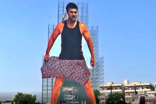 Hero Ram Charan Cutout Launching Program LIVE