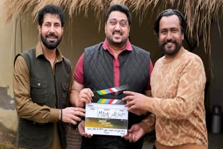 Punjabi film Shudh Vaishnu Daaka