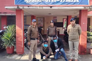 COCAINE RECOVERED IN DEHRADUN