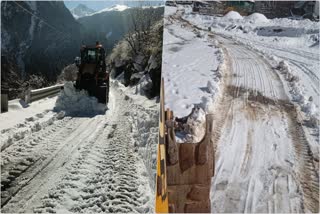 HEAVY SNOWFALL IN UTTARKASHI