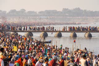 Maha Kumbh Mela 2025