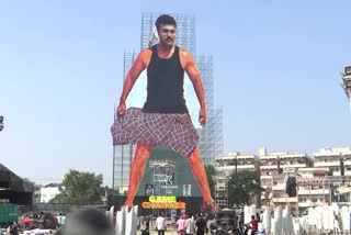 Actor Ram Charan 256 Feet Cutout Inauguration in Vijayawada