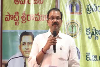 JD Lakshminarayana on Telugu