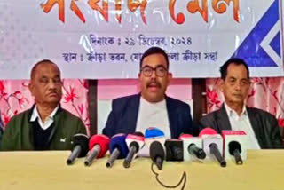 Jorhat District Sports Association Press Conference