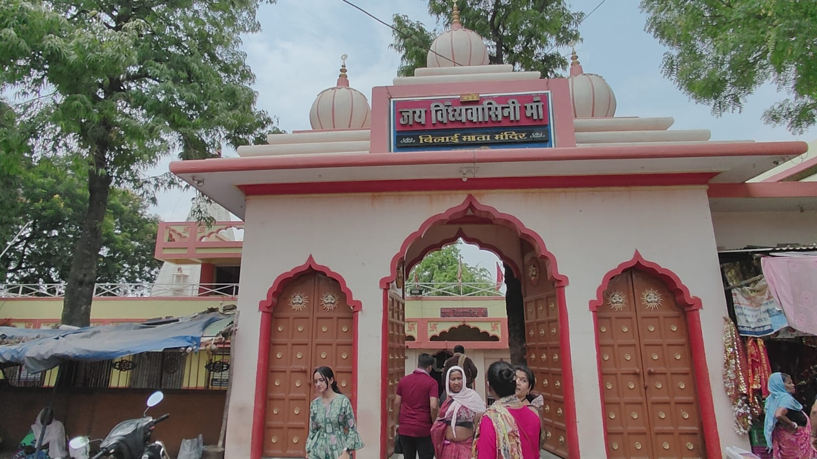 Vindhyavasini Mata Temple In Dhamtari