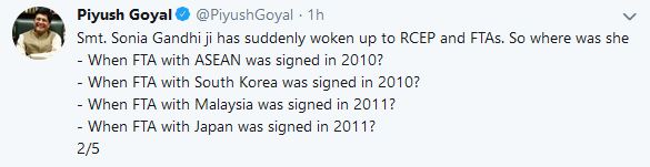 Piyush Goyal's tweet